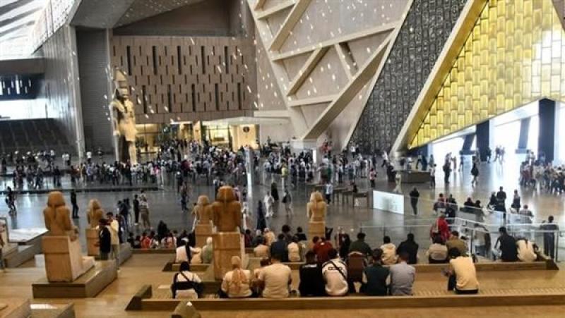 المتحف الكبير 