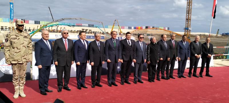  البرنامج النووي المصري