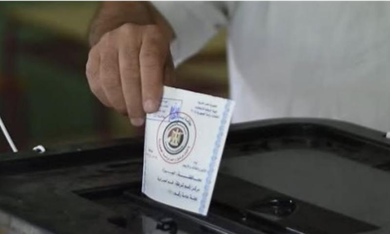 الانتخابات