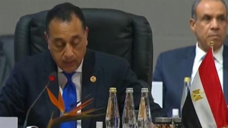 رئيس الوزراء