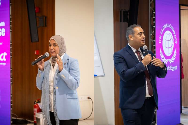 برنامج لتمكين القيادات النسائية في القطاع الخاص