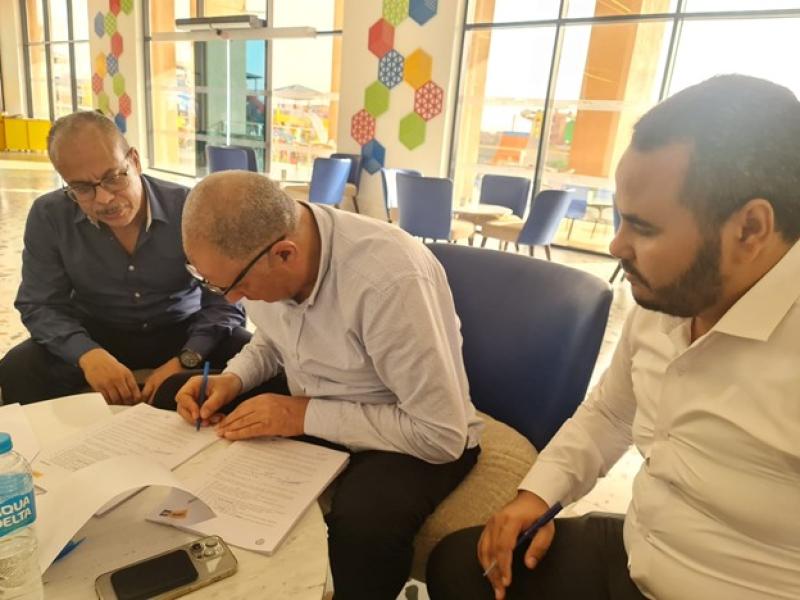 شراكة استراتيجية