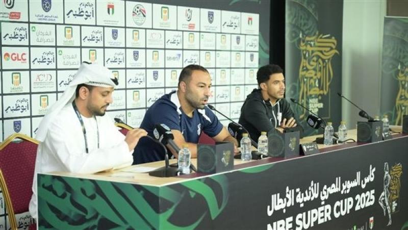 أحمد عبد الرؤوف