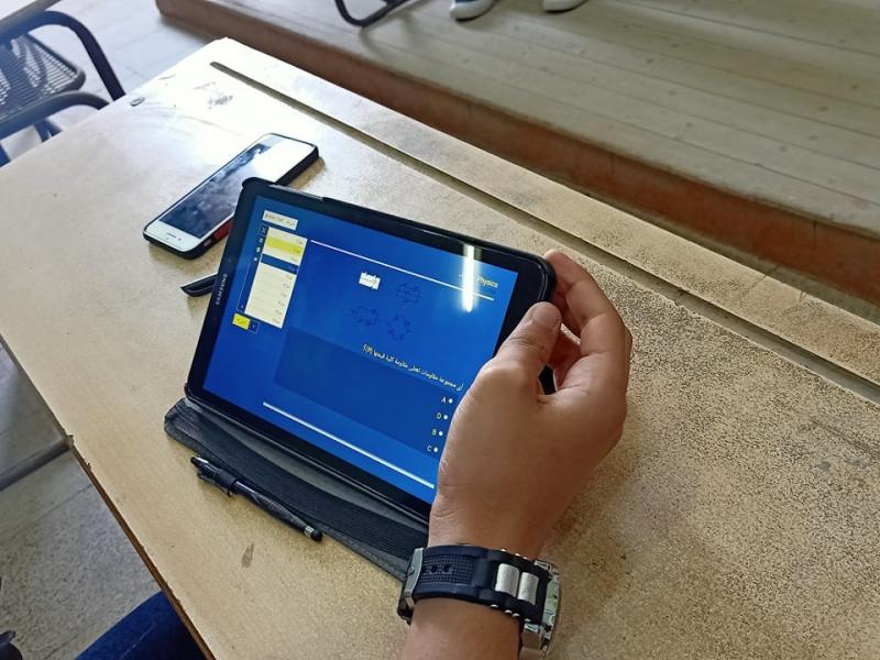 ضياع التابلت المدرسي