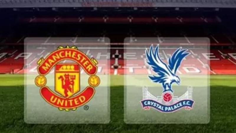 مباراة مانشستر يونايتد