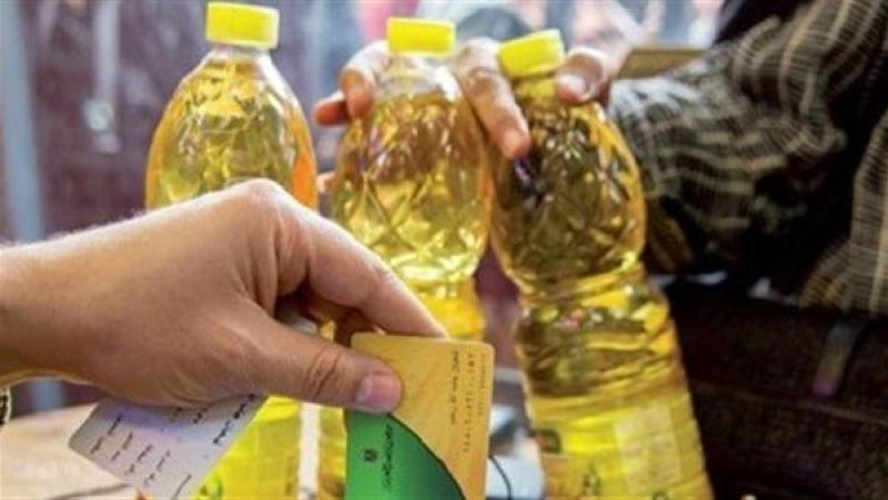 طرح عبوة زيت جديدة