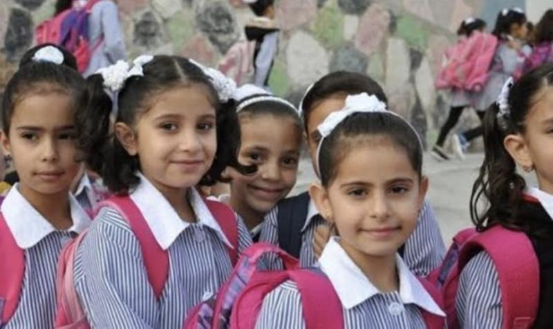 موعد انتهاء إجازة نصف العام