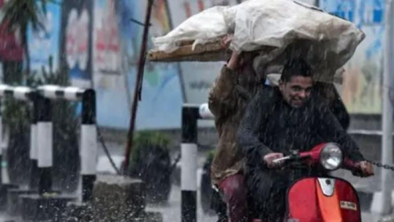 طقس غير مستقر 