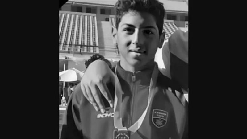 وفاة اللاعب يوسف