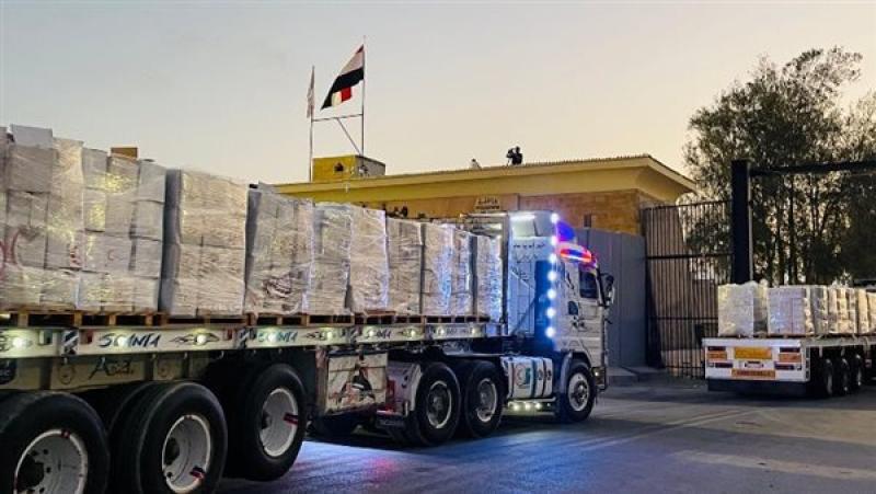 المساعدات الإنسانية