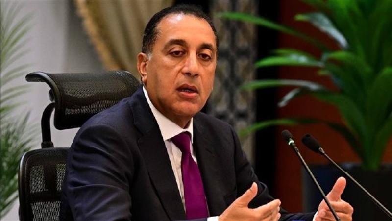 رئيس الوزراء