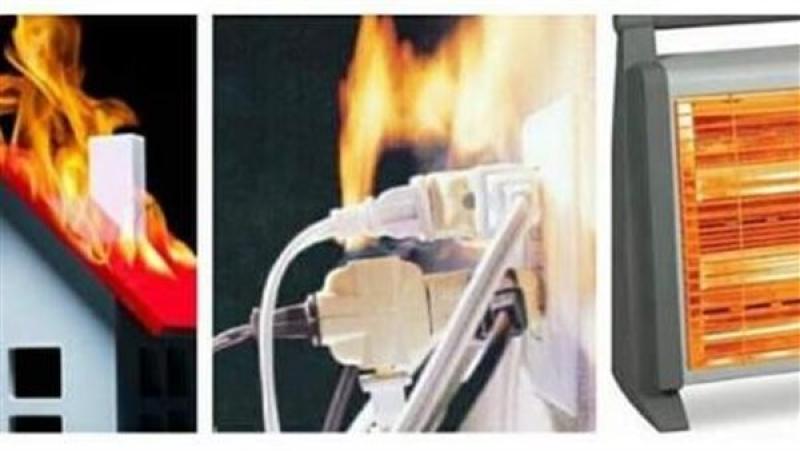 حرائق الدفايات