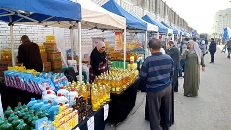 سوق اليوم الواحد