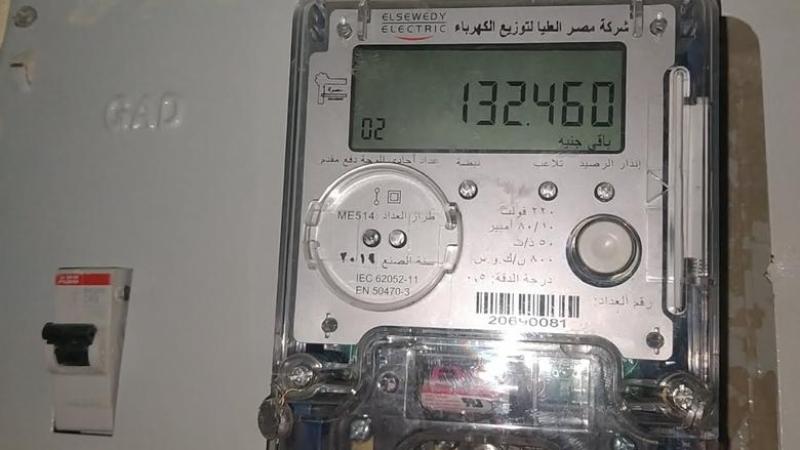تحويل العداد الكودي إلى قانوني