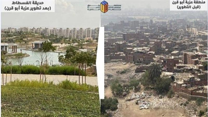 القاهرة التاريخية قبل وبعد التطوير