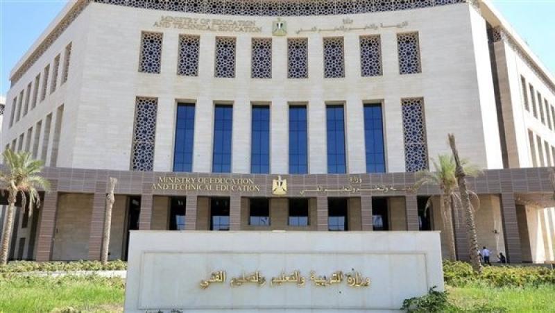 التربية والتعليم