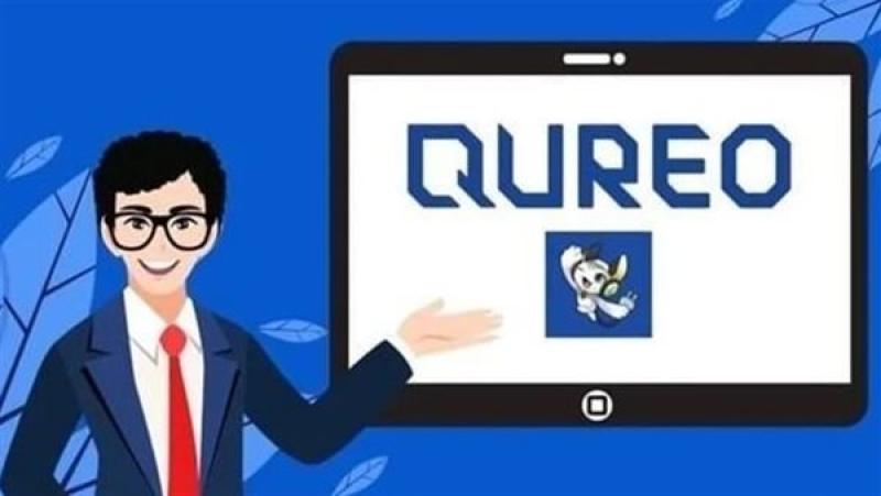 منصة كيريو اليابانية