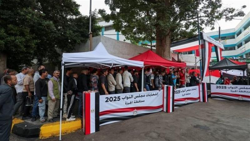 انتخابات النواب