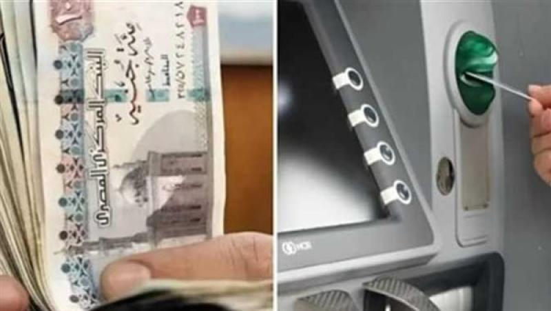 معاشات يناير للمعلمين والورثة