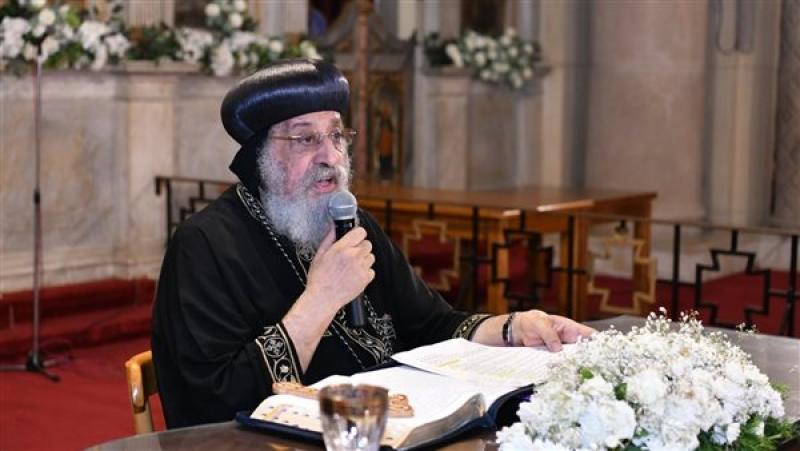 البابا تواضروس