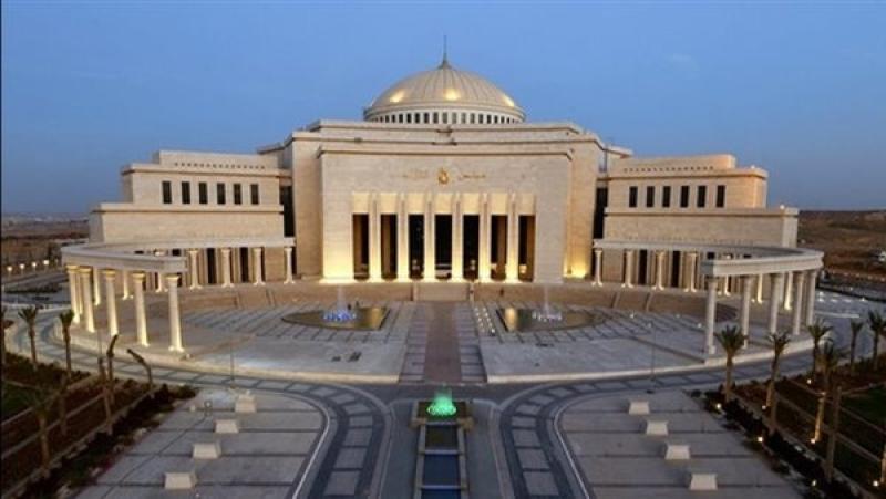 مجلس النواب