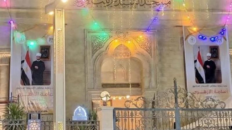 صورة وزير الأوقاف على مسجد السيدة زينب 