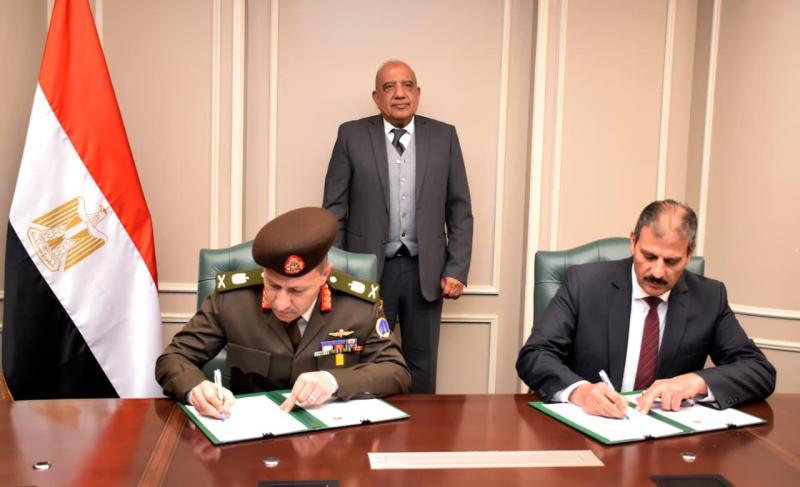 جانب من توقيع التعاون