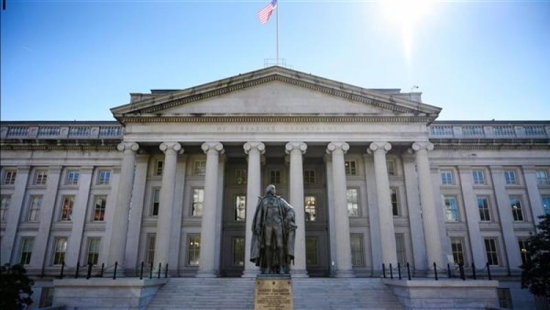 الخزانة الأمريكية