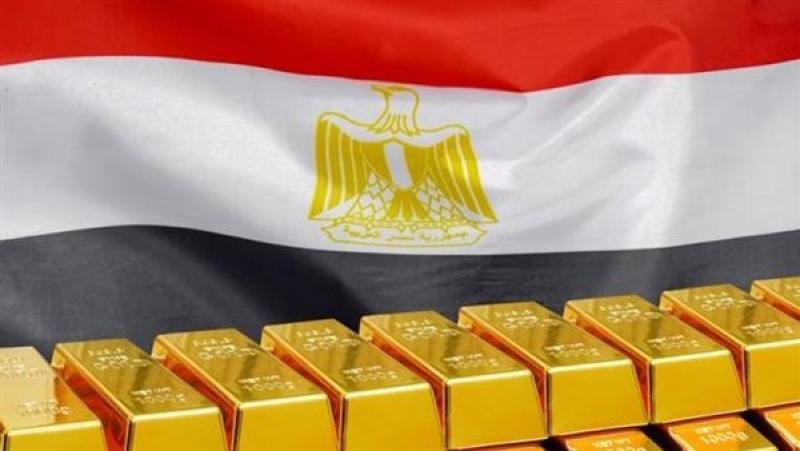 مصر تستهدف زيادة إنتاج الذهب