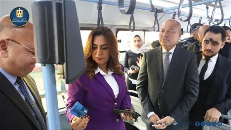  الدفع الإلكتروني