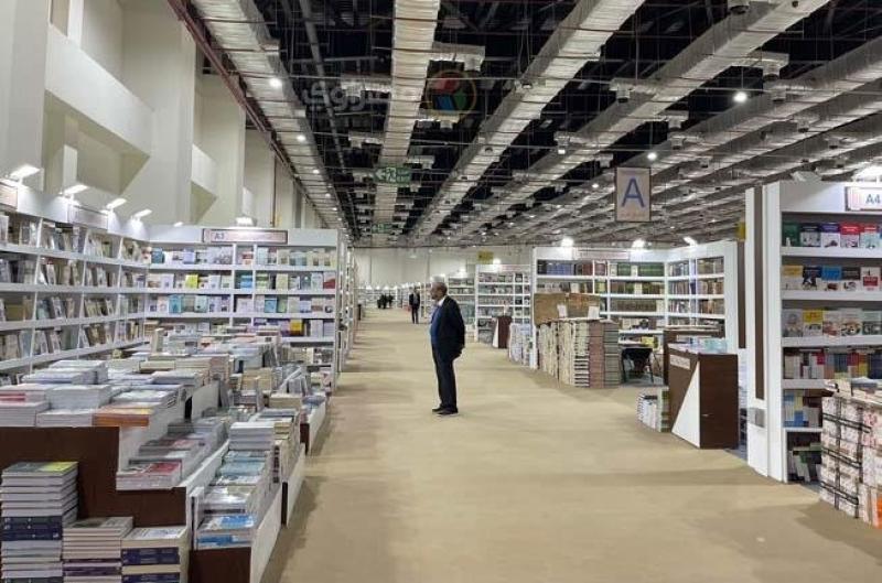 معرض الكتاب