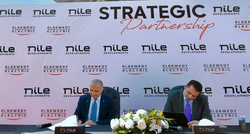 جانب من التعاون