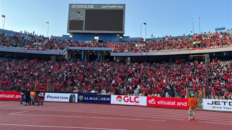 جماهير الأهلي