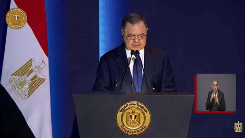 وزير الداخلية