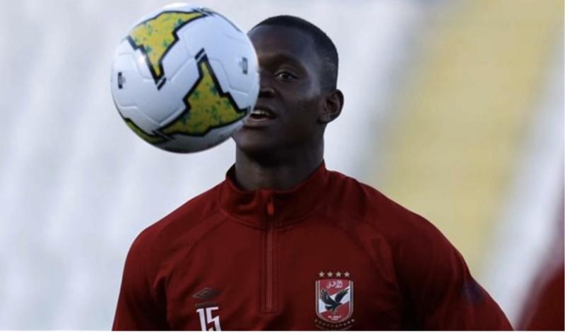 رحيل آليو ديانج