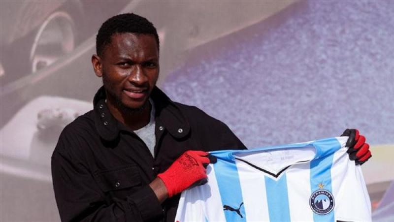 باسكال فيري