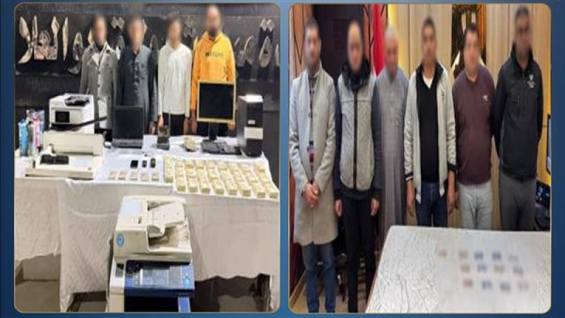 ضبط عصابة النصب والاحتيال