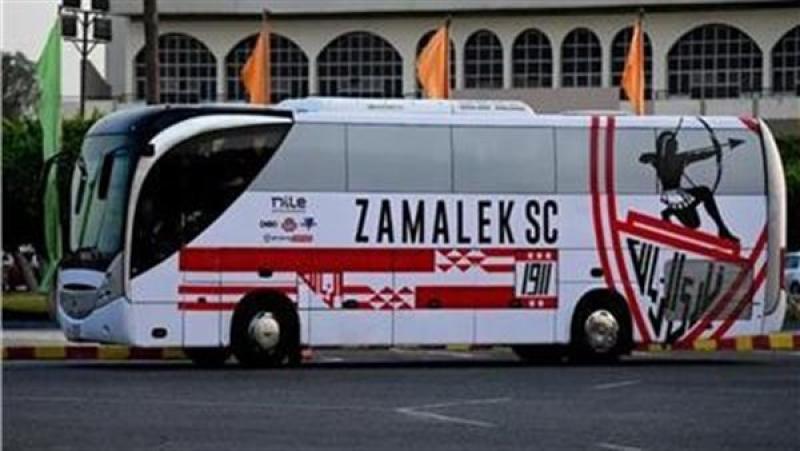 الزمالك يصل ستاد القاهرة