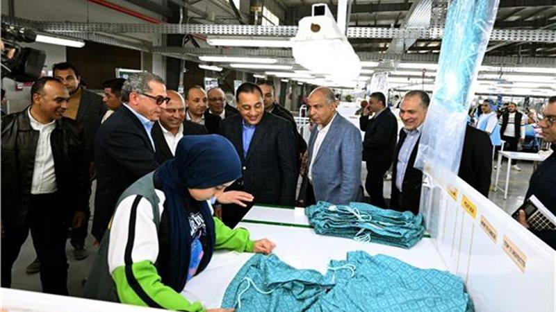 مصنع الجيزة للملابس الجاهزة