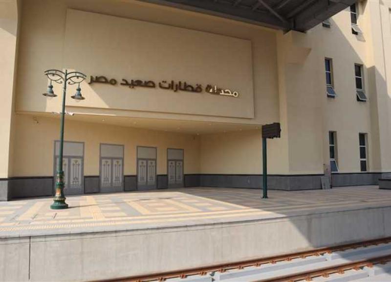 محطة قطار صعيد مصر 