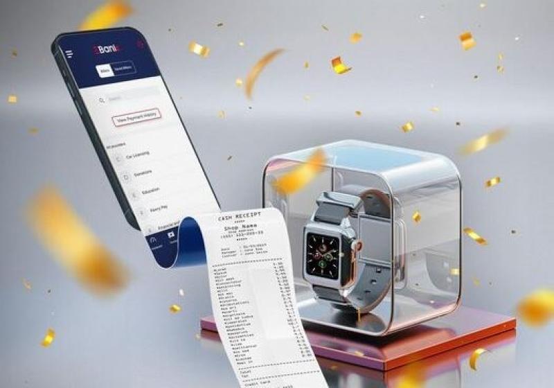 الموبايل والبنك