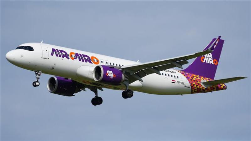  رحلات إيركايرو 