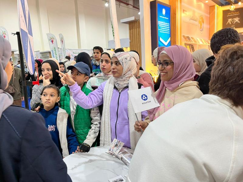 جانب من مشاركة روساتوم