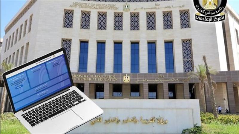 امتحانات الثانوية العامة