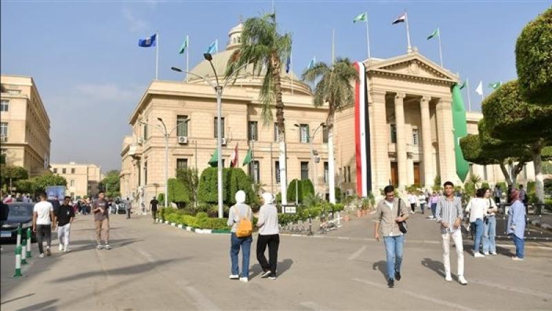 جامعة القاهرة