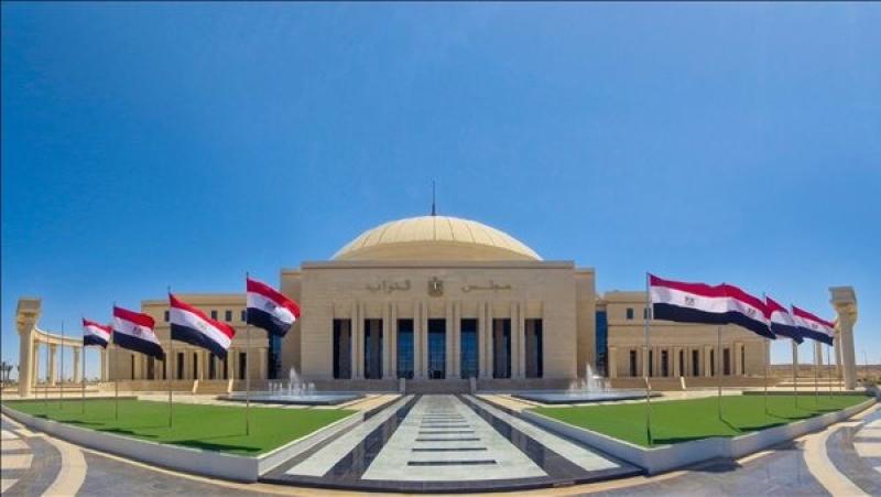 مجلس النواب