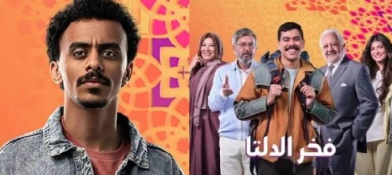  دراما رمضان 2026