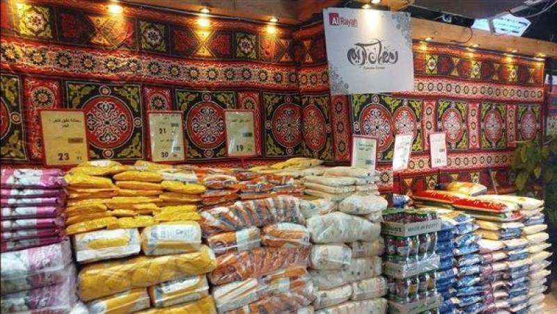 معارض أهلا رمضان