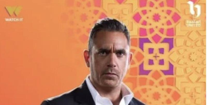 مسلسل رأس الأفعى