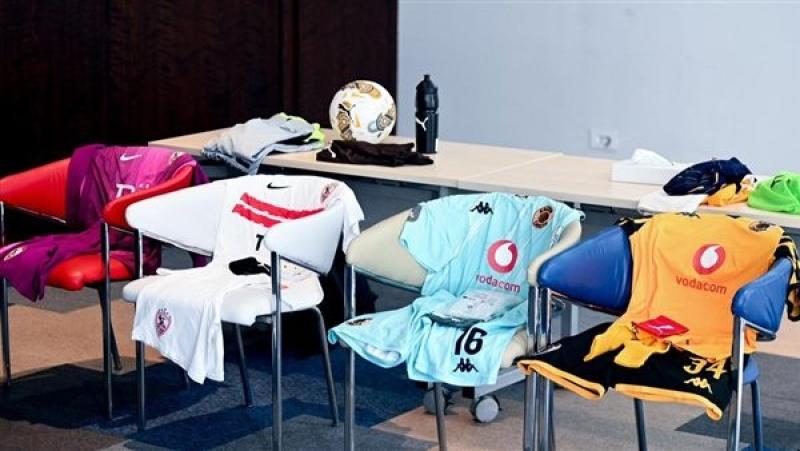 الزمالك بالزي الأساسي